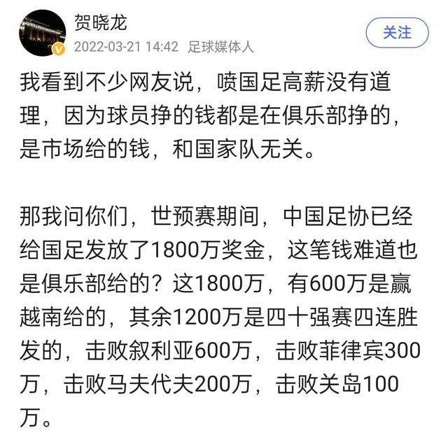 　　　　因而，韩信成为鸟尽弓藏的无辜牺牲品。